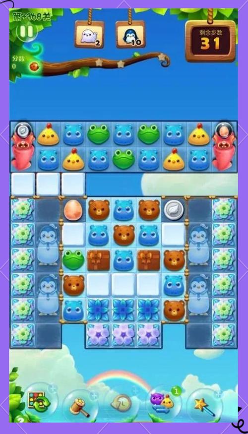消消乐1351关隐藏关攻略