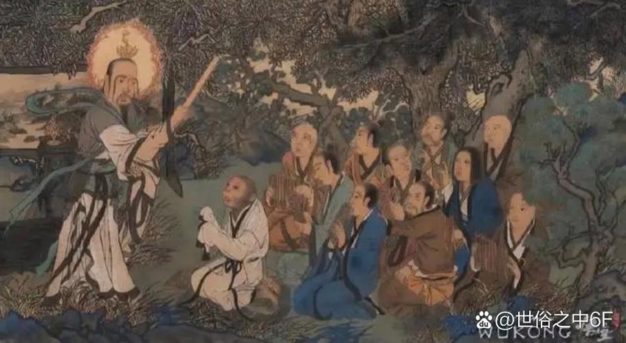 男师傅喜欢女徒弟表现