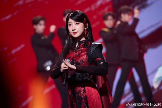 伽罗配音等什么君缩略图