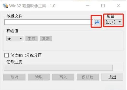 bios刷坏了怎么办游戏截图