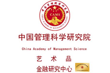 中国金融研究中心图标