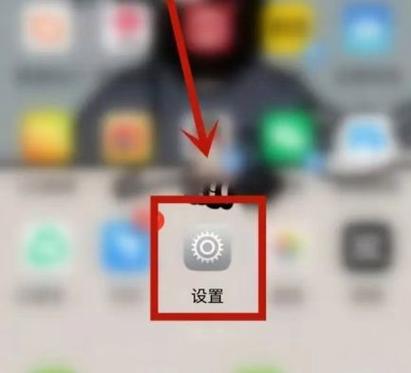 怎么绑定小米手环8缩略图
