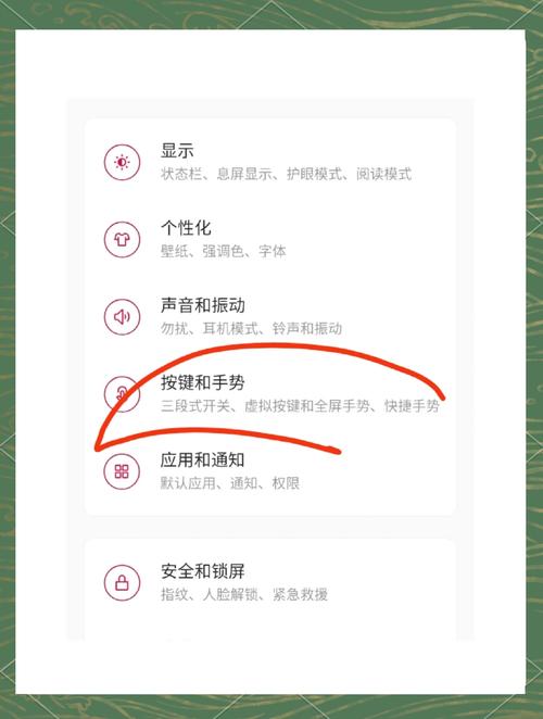联想小新语音助手怎么语音唤醒截图