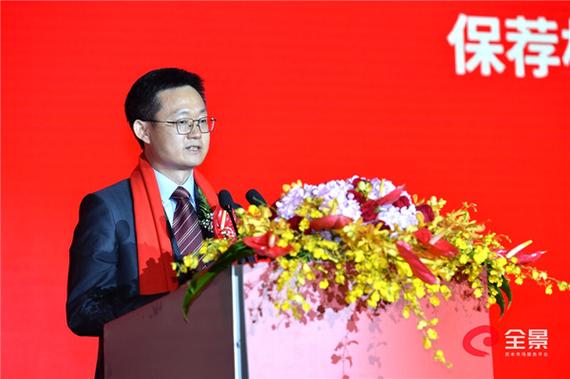 东兴证券官方网游戏截图