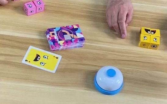 两张照片换人头截图