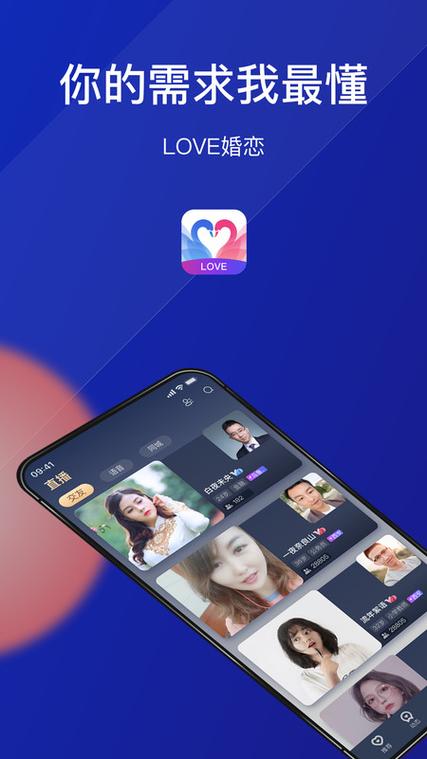 sweetly下载软件缩略图