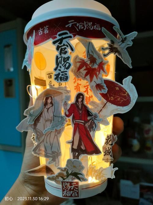 玲珑剧场红包版截图