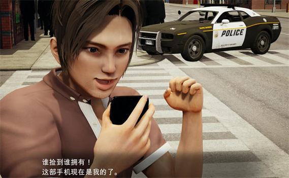 特工17会自动更新吗截图
