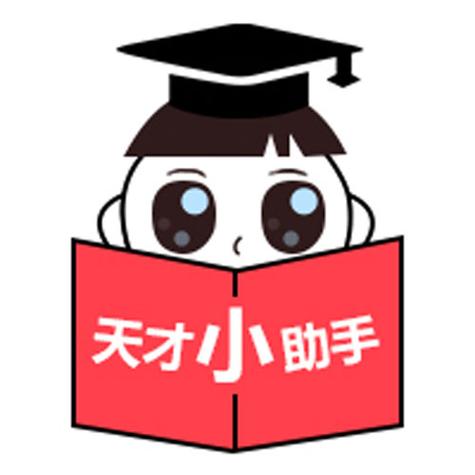 小天才电话手表的电话卡怎么取出来