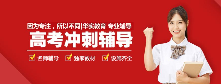 华为安装包管理怎么点击安装缩略图