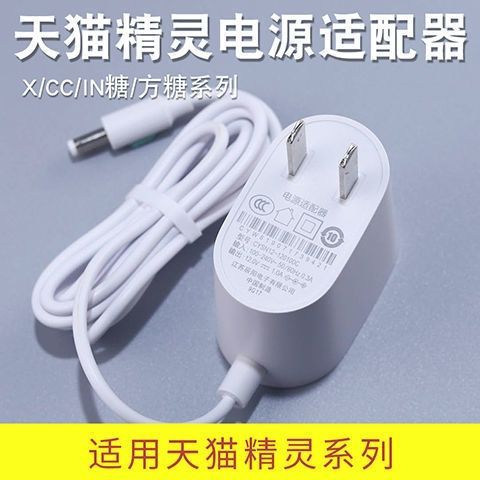 方糖和方糖r的区别截图