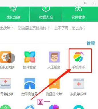 苹果手机短信共享怎么取消
