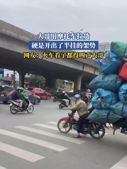 拉货最便宜的三个平台缩略图