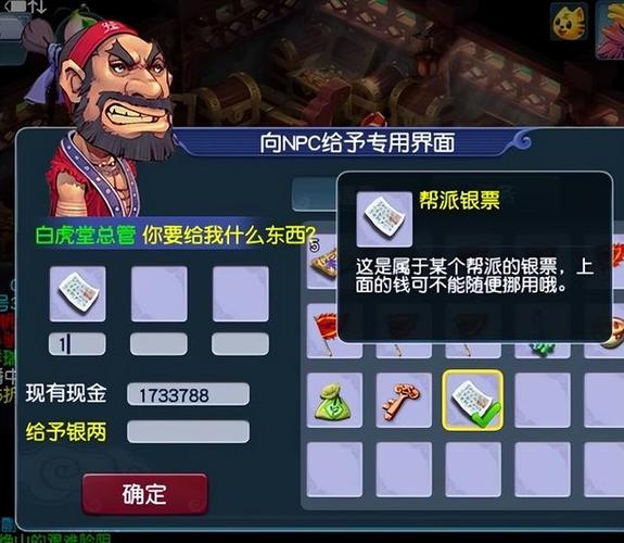2024梦幻西游还能玩吗截图