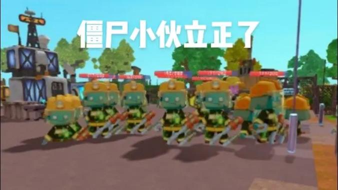 迷你世界末日版本0.2.1