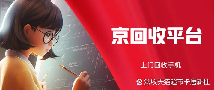 想看资讯老旧版本截图