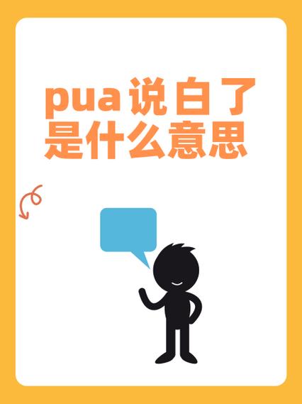 管理员说白了是什么
