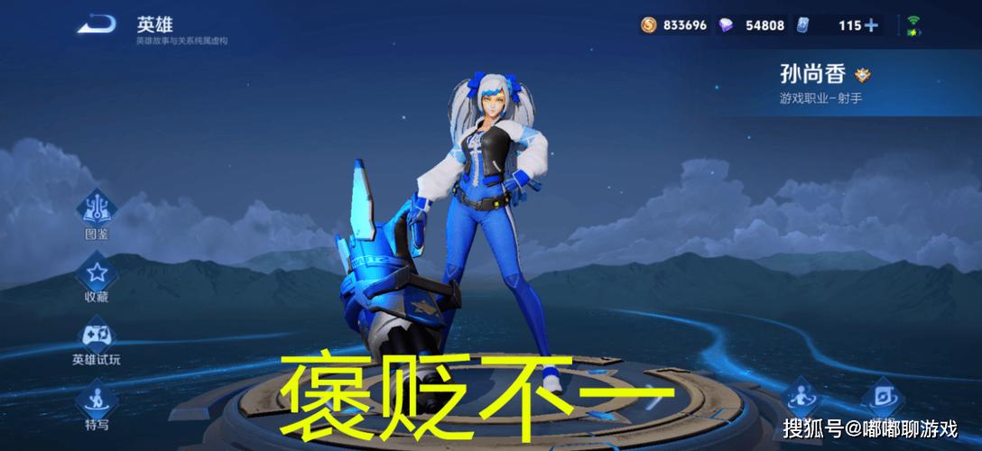 王者荣耀上单t0英雄排行2026