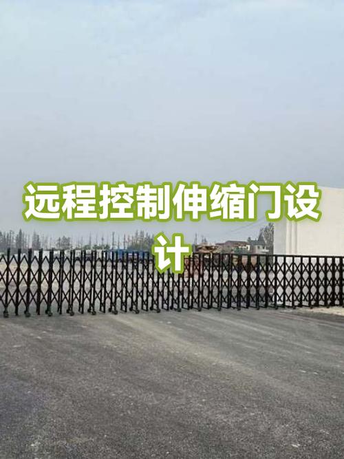 移动门遥控器怎么配对视频