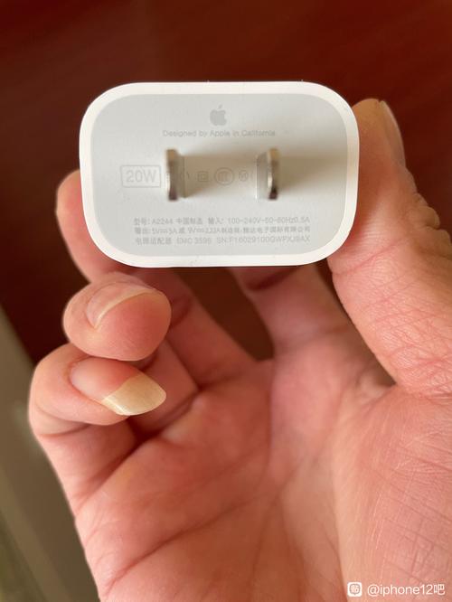 苹果原装快充线真假辨别方法截图