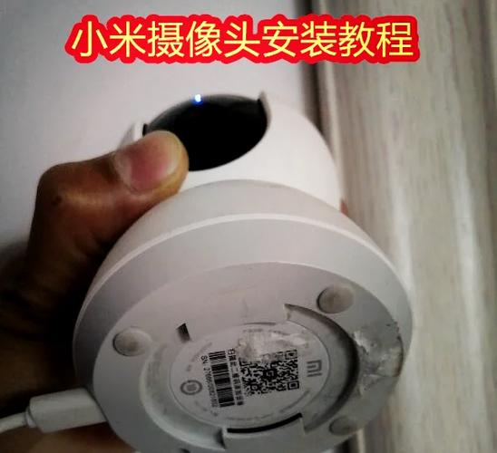 小米云台摄像头怎么连接网络