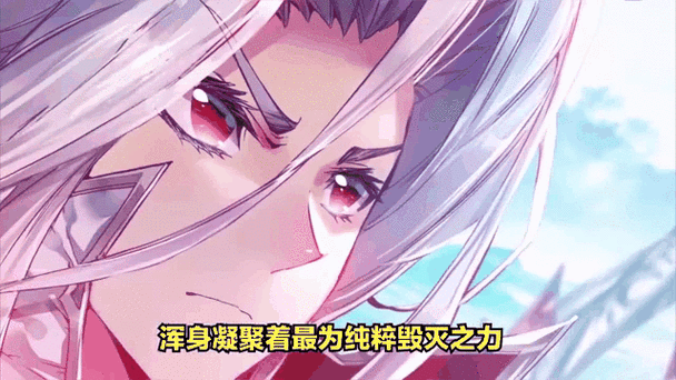 最强神王百度百科游戏截图