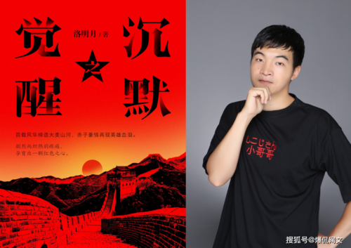 掌阅文化网作家福利