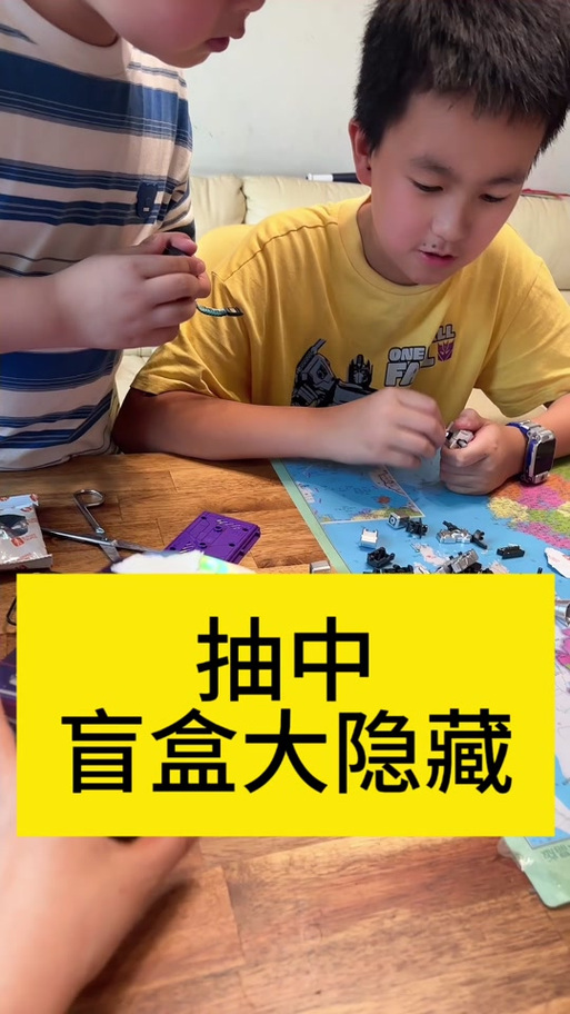 布鲁可大隐藏口诀