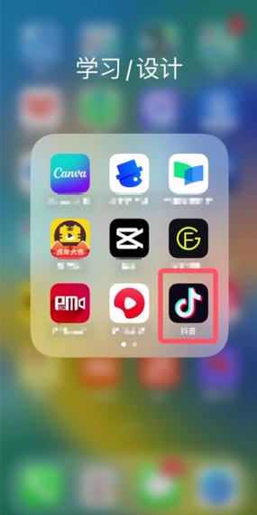 抖音收藏的视频找不到了