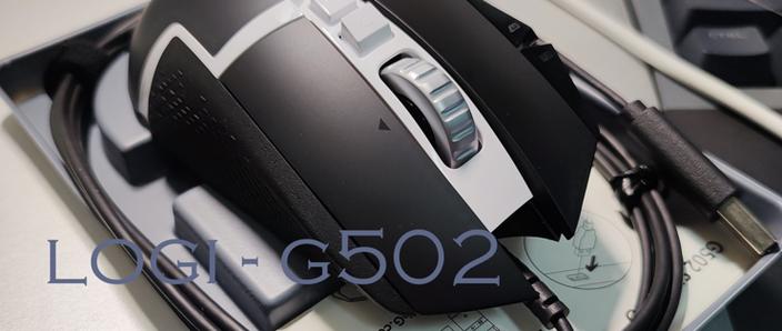 g502无线版蓝牙截图