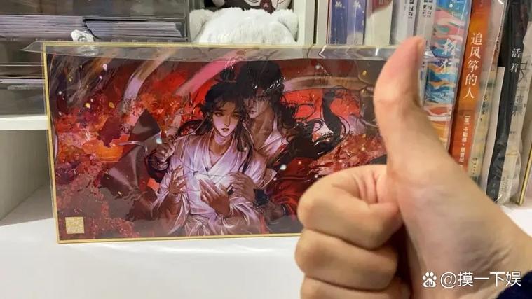 小破站和b站有什么区别缩略图