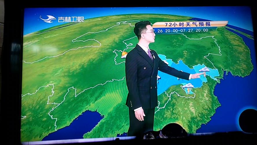 我要看天气预报视频