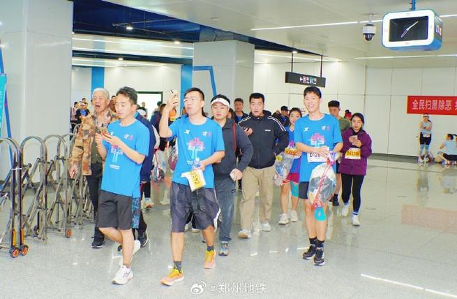 地铁跑酷不用登录不用实名认证图标