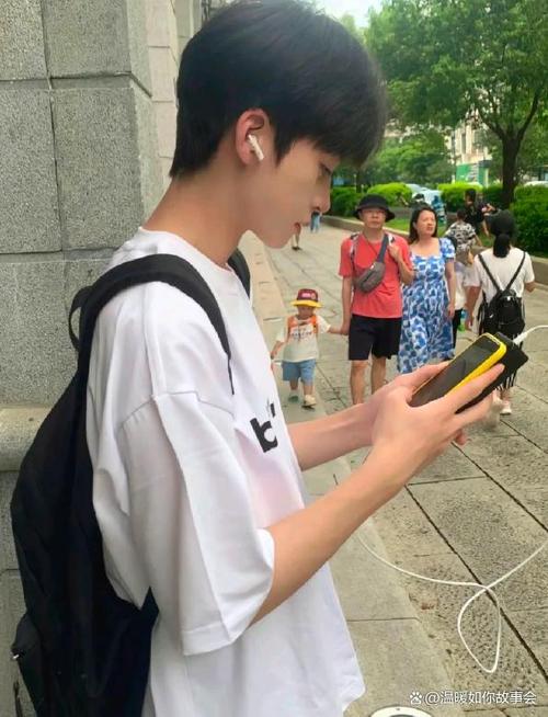已婚男人网恋cp图标