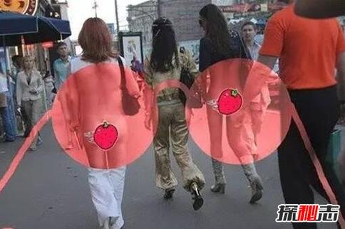 透视眼是真的吗截图