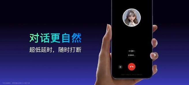 声卡16位全双工截图