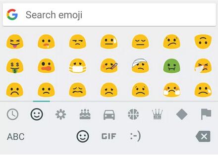搜狗输入法emoji在哪里更新