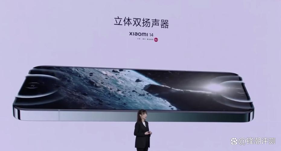 扬声器安装程序unknown怎么解决截图