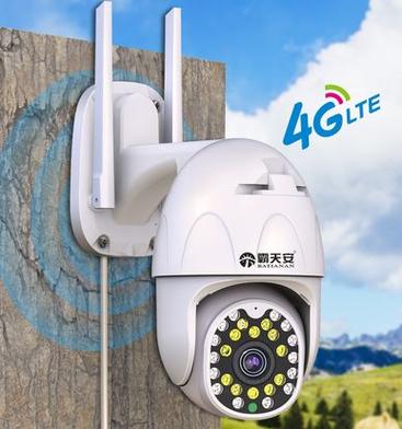 如何查看4g网络覆盖截图