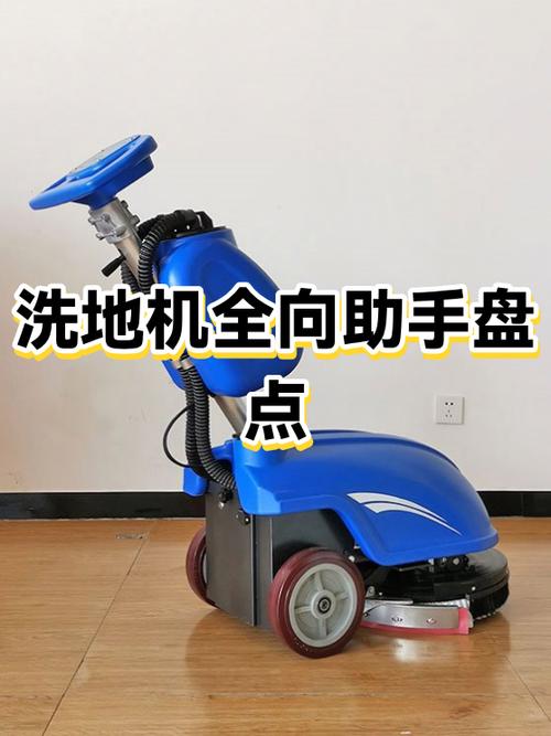 gta5上下左右和wasd反了截图