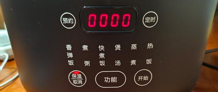 球釜蒸米饭按哪个键图片截图