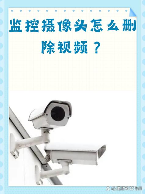 监控摄像头没反应怎么回事
