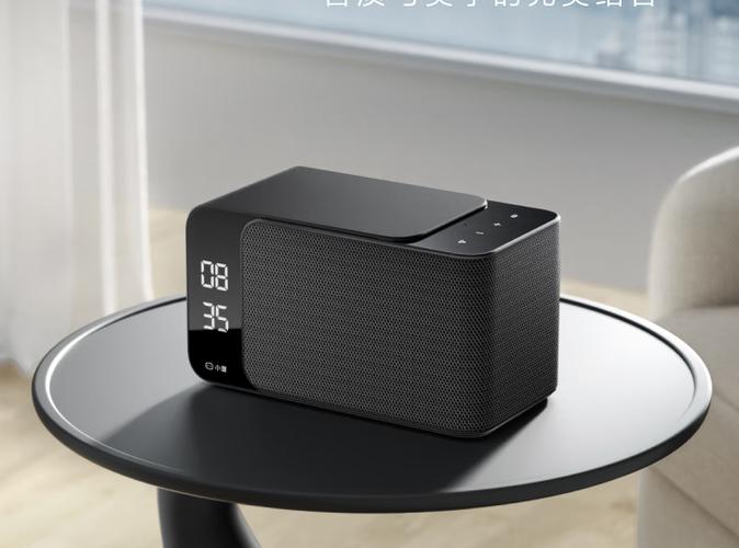 电脑蓝牙怎么连接蓝牙音箱截图