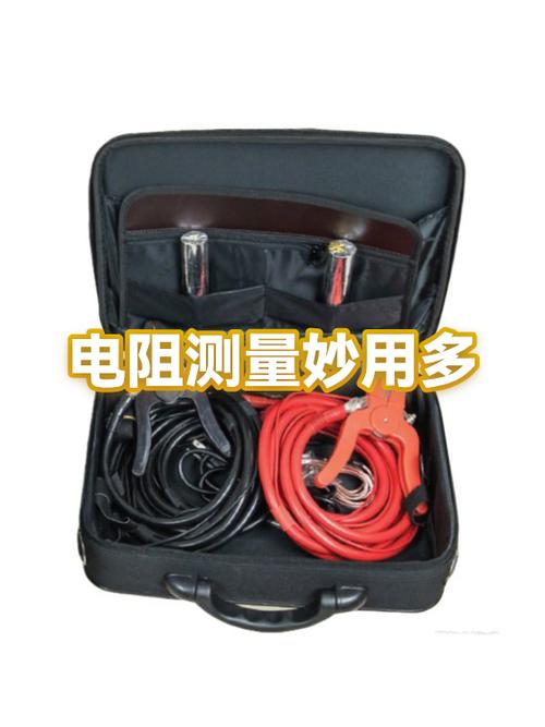 电动车led灯珠更换图标
