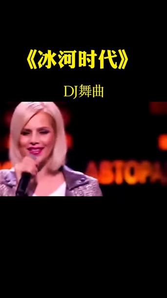 2021dj舞曲歌曲大全中文串烧