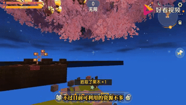迷你世界一直找不到空岛神殿