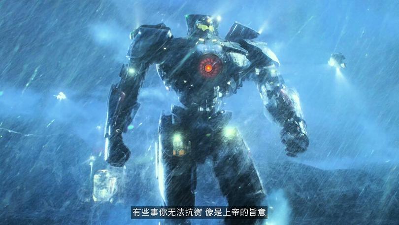 环太平洋4k超清蓝光图标