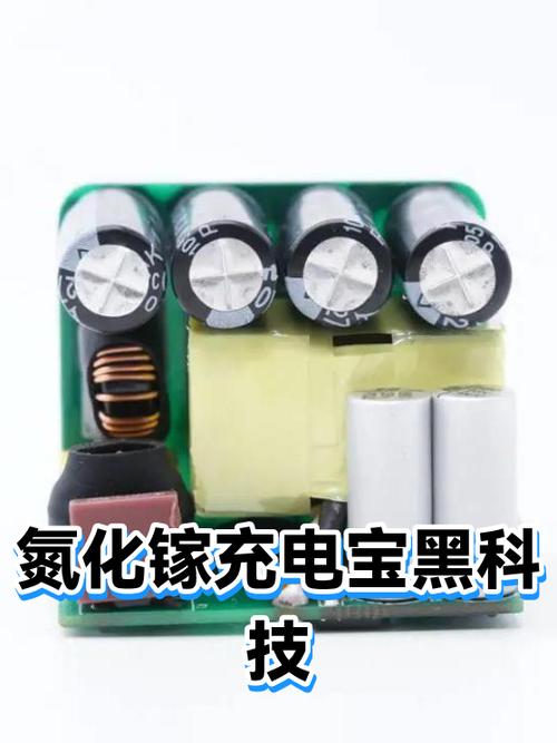 日本黑科技电子产品缩略图