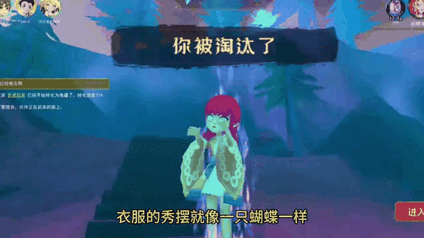 躲猫猫1234