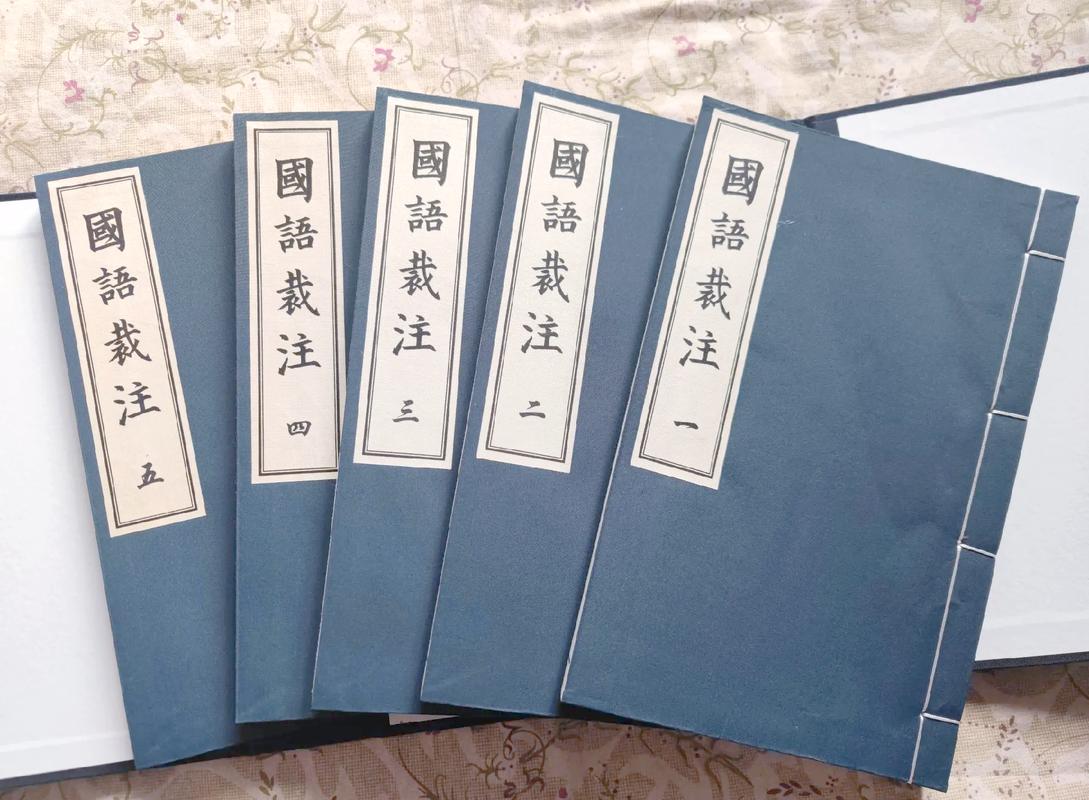 关键帧通俗理解截图